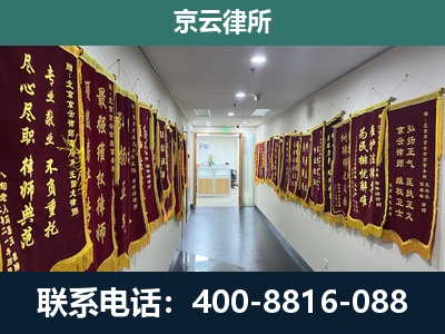 科尔沁右翼中-企业展示图